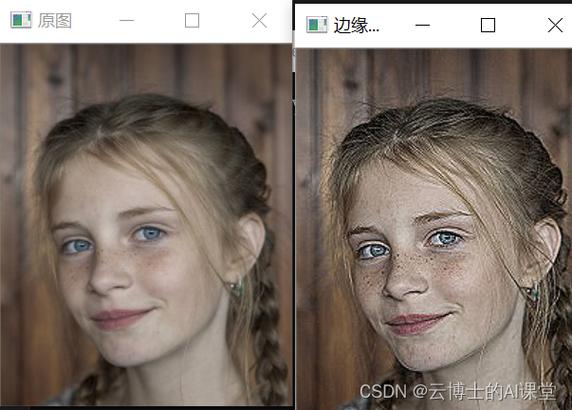 怎么把照片清晰度提高缩略图
