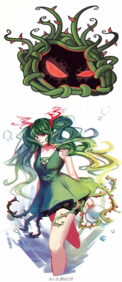 植物大战僵尸拟人娘化版本缩略图