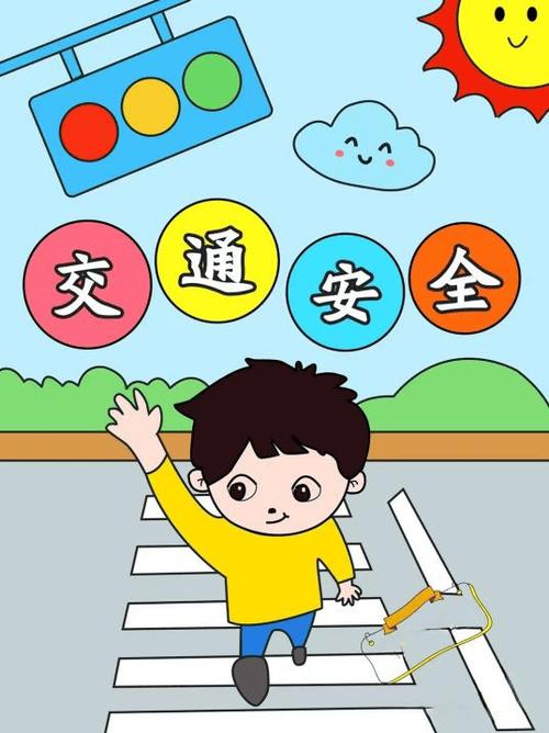 儿童电话手表可以拨号吗缩略图