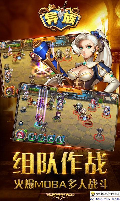 1v1单挑用什么打凯