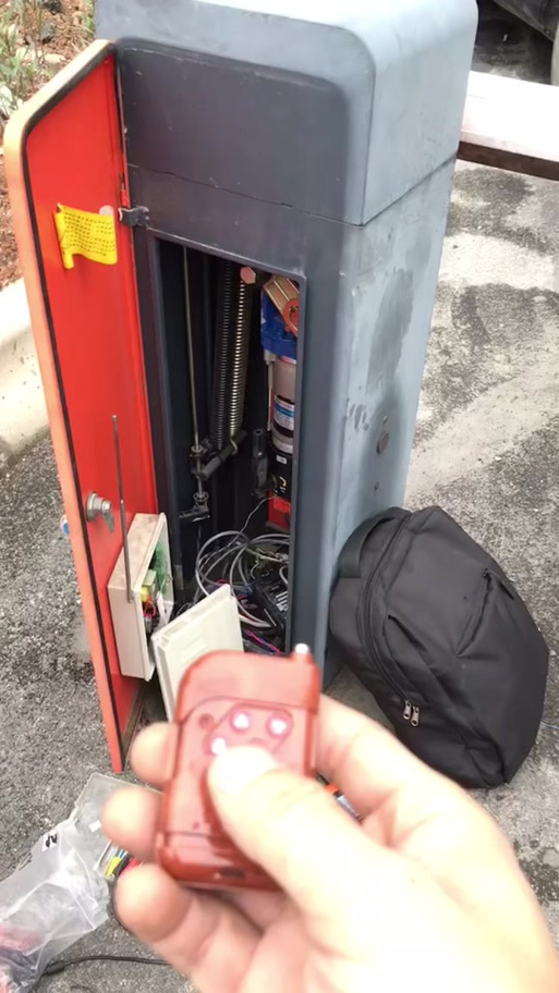 海康道闸遥控器设置缩略图