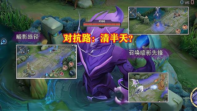 英雄联盟没有排位选项图标