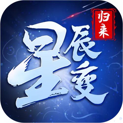 游昕游戏盒子app游戏截图