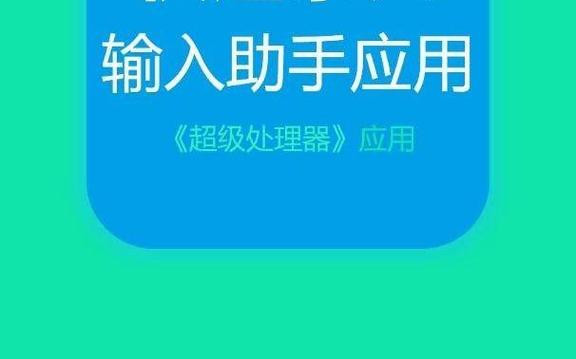 笔记本怎连接外部键盘鼠标图标