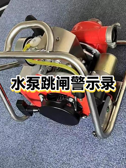 家里有个插座一插就跳闸