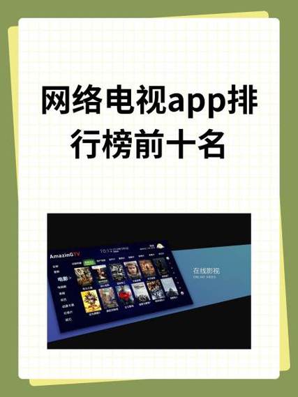 云视听电视猫会员登不上