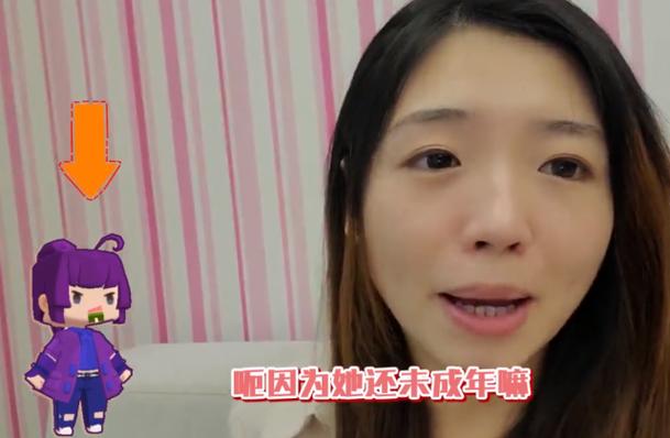 忆涵的真人图片图标