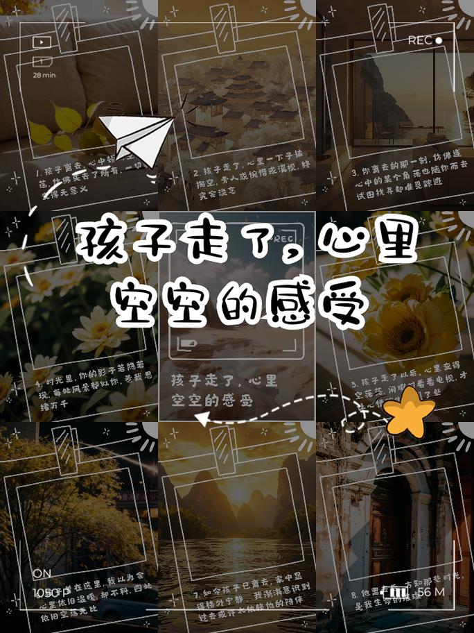 soul被拉黑了还能找到那个人吗?