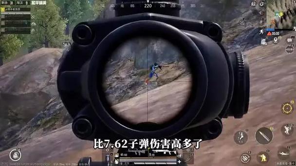 和平精英9mm子弹的枪有哪些