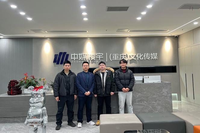 重庆比较好的传媒公司缩略图