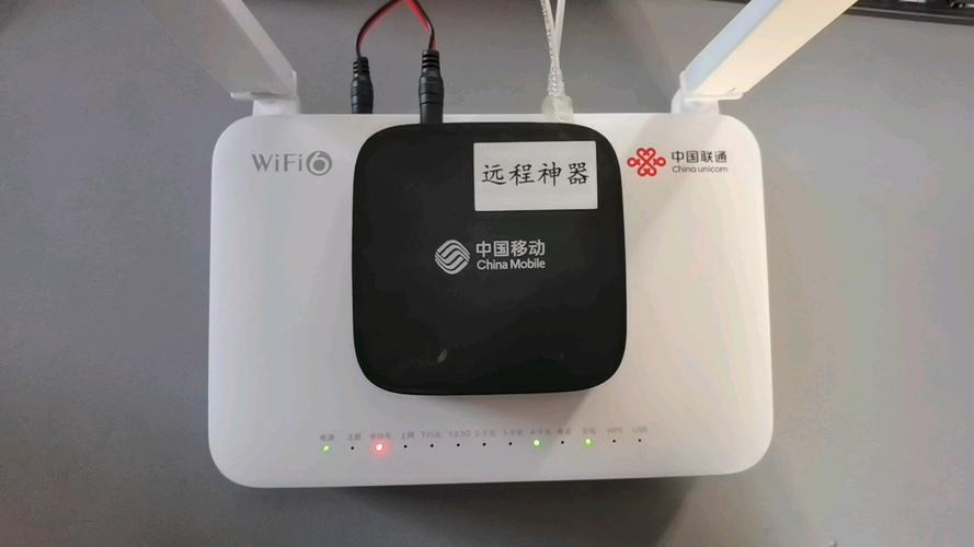 光猫注册灯不亮缩略图