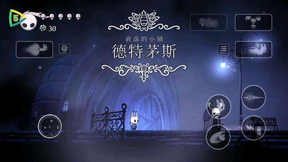 空洞骑士辅助菜单中文版图标