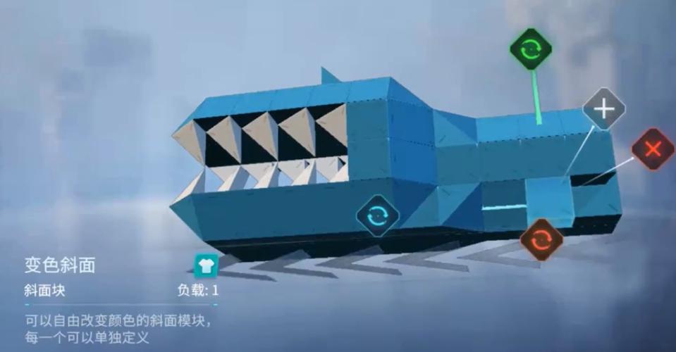 鲨鱼重装系统缩略图