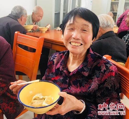 小陆的陆吃饺子