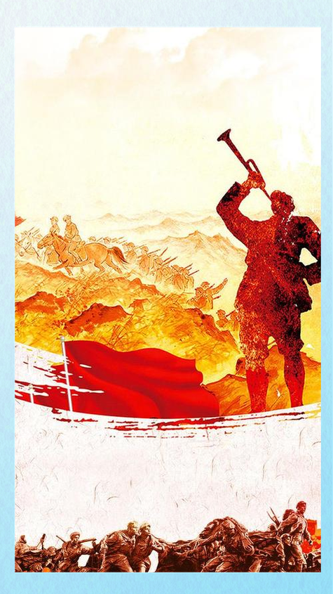 王树增《长征》免费听