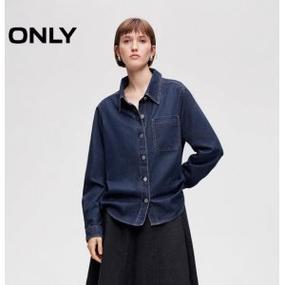 only官方商城