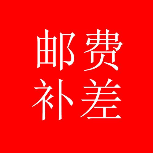 凤凰商盟兼职交599能退吗