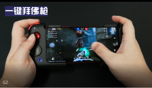 北通g2手柄宏配置教程缩略图