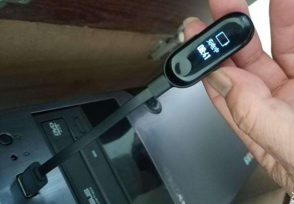 小米手环放了很久充不进去电缩略图