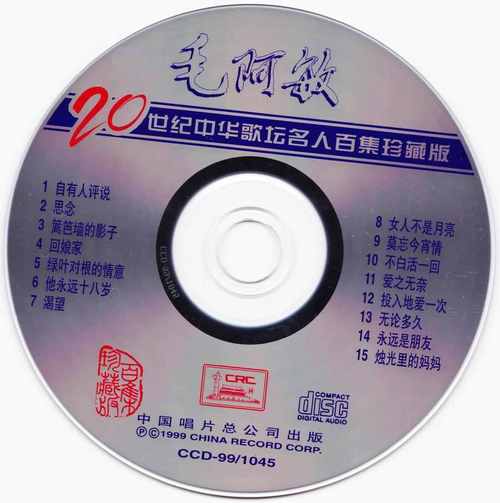 景泽短剧100集免费播放