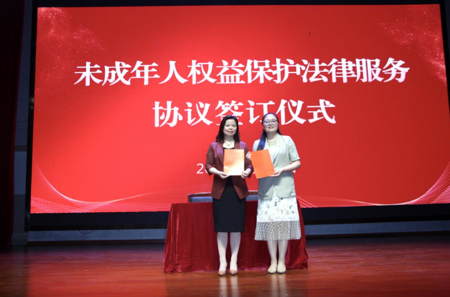泰州长护app下载安装