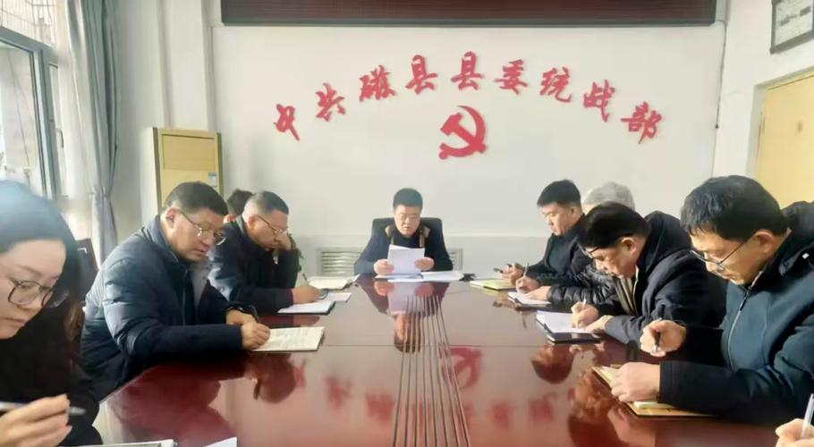 今天磁县新闻最新新闻缩略图