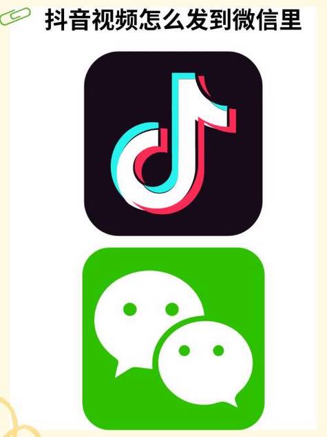 众心传媒app发朋友圈缩略图
