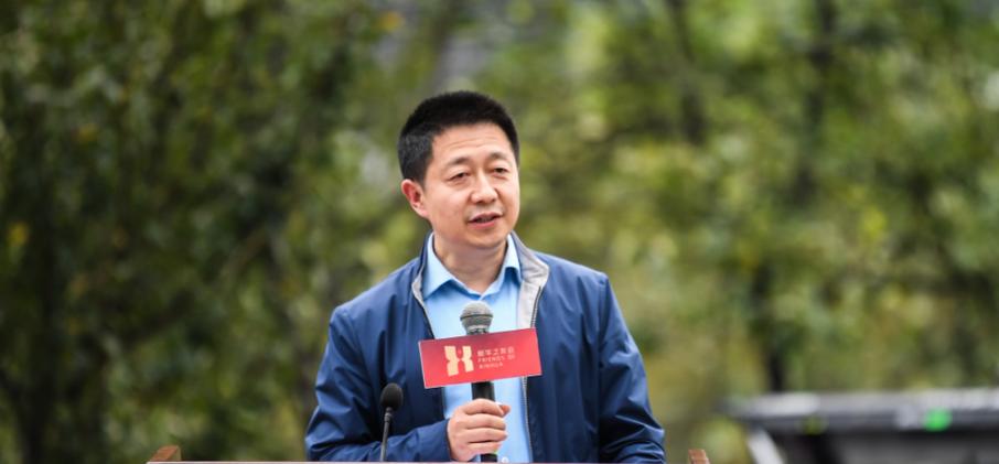王洪俊 中国艺术研究院缩略图