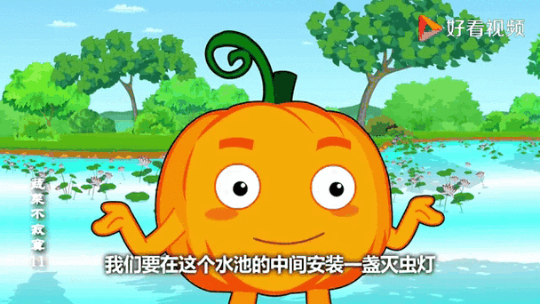 白菜妹妹真实世界改变。缩略图