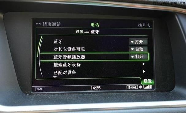 奥迪q7蓝牙连接手机音乐