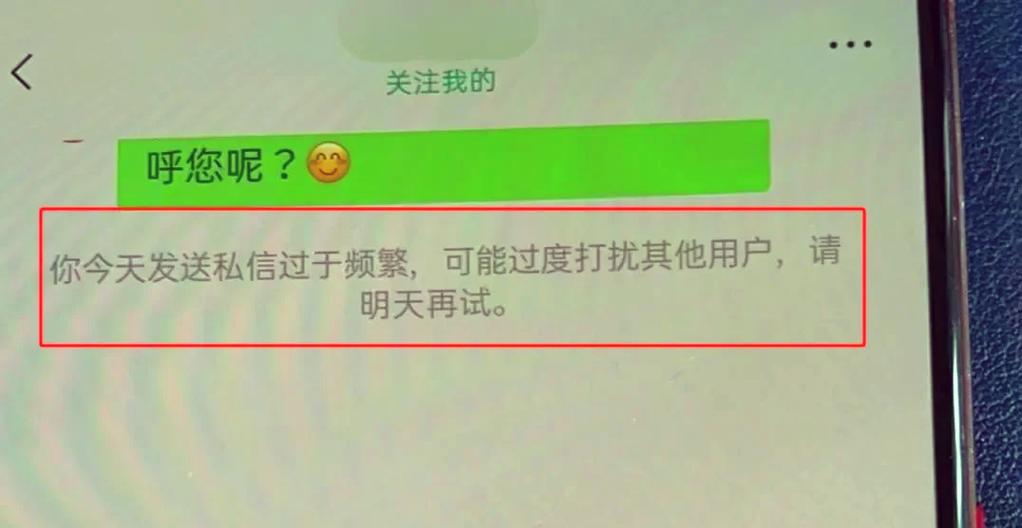 发送消息过于频繁,请稍后再试缩略图