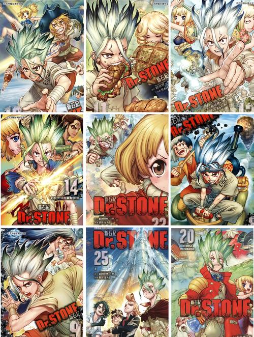 喵呜漫画官方正版游戏截图