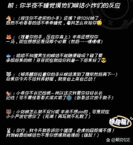 《随缘》歌词缩略图