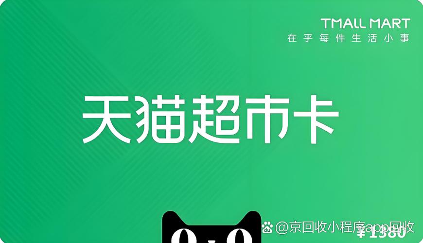 淘宝超过一万怎么支付