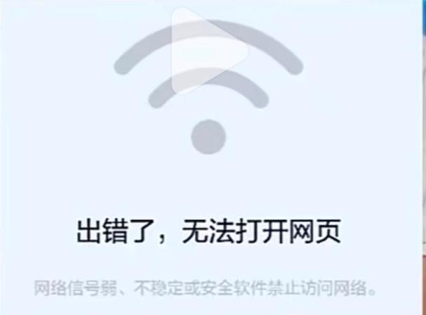 如何设置禁止下载软件图标