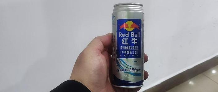 每天喝红牛图标