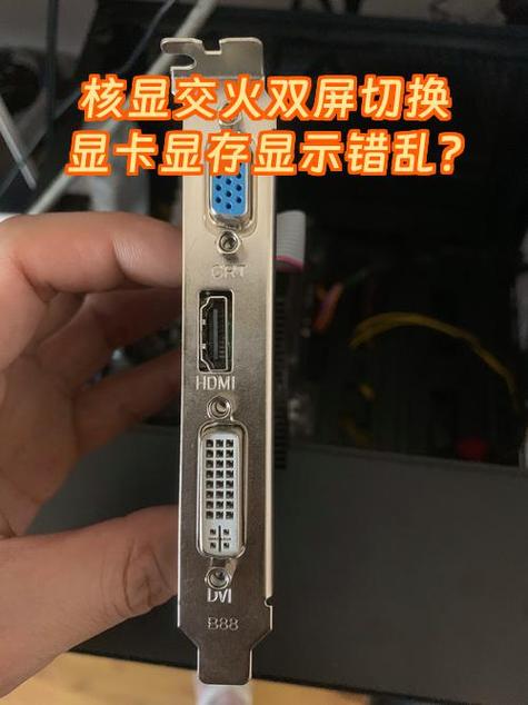 核显2G属于什么档次图标
