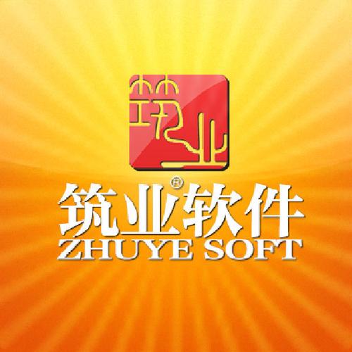 筑业官网首页