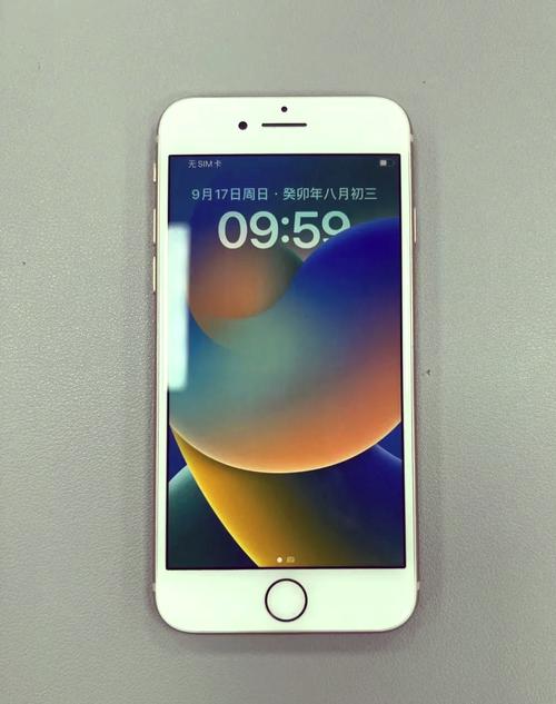 iphone8插耳机外放解决
