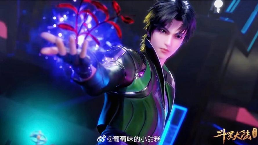 斗罗大陆的武魂排名缩略图