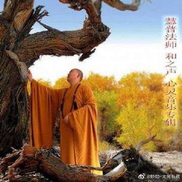 好听的法师的游戏名字