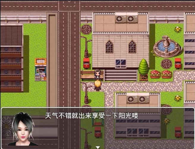 魔矢幻想直装版下载图标
