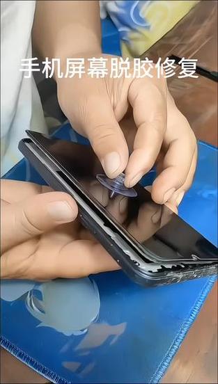 手机屏幕脱落用什么胶水缩略图