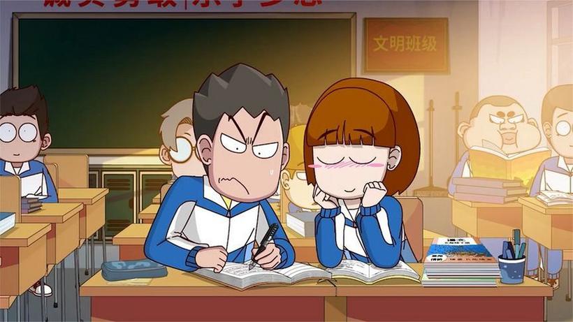 开心锤锤之神仙同桌全集