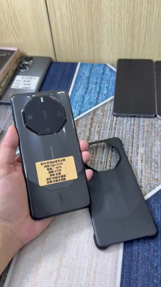 小米手机双卡双待怎么设置