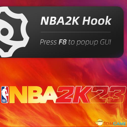 NBA2K23最新补丁游戏截图