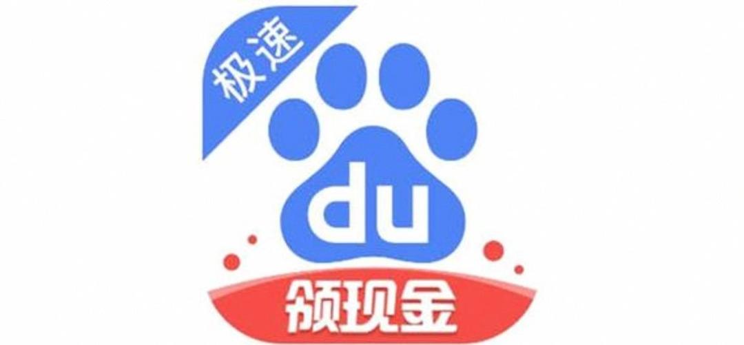 为什么15元提不出来缩略图