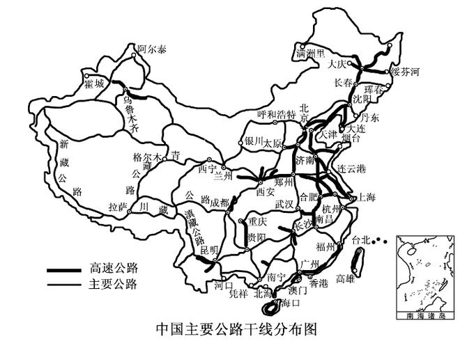 中国公路交通地图大图缩略图