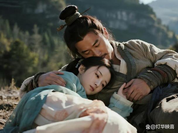 乔峰最后喜欢阿紫吗