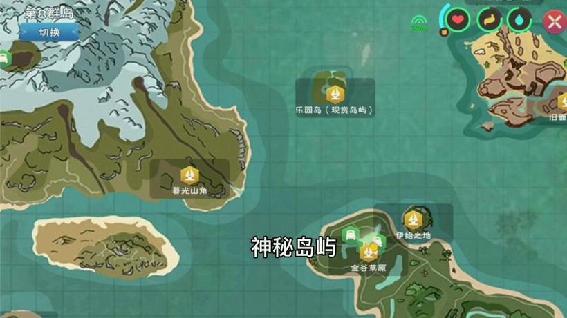 创造与魔法新岛怎么进去缩略图